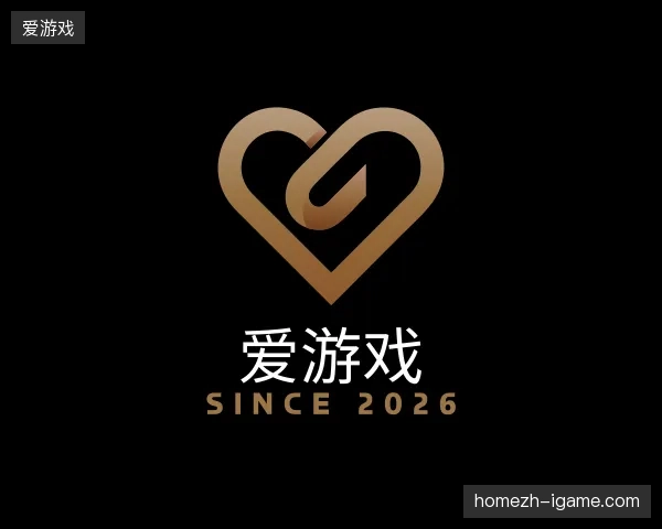 介绍爱游戏官方入口